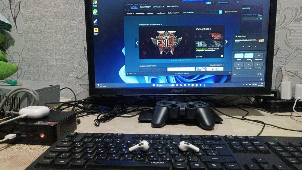 Продаю свой AMD Ryzen 5 5560U
6 ядер 12 потоков
16Gb DDR4 3200Mhz