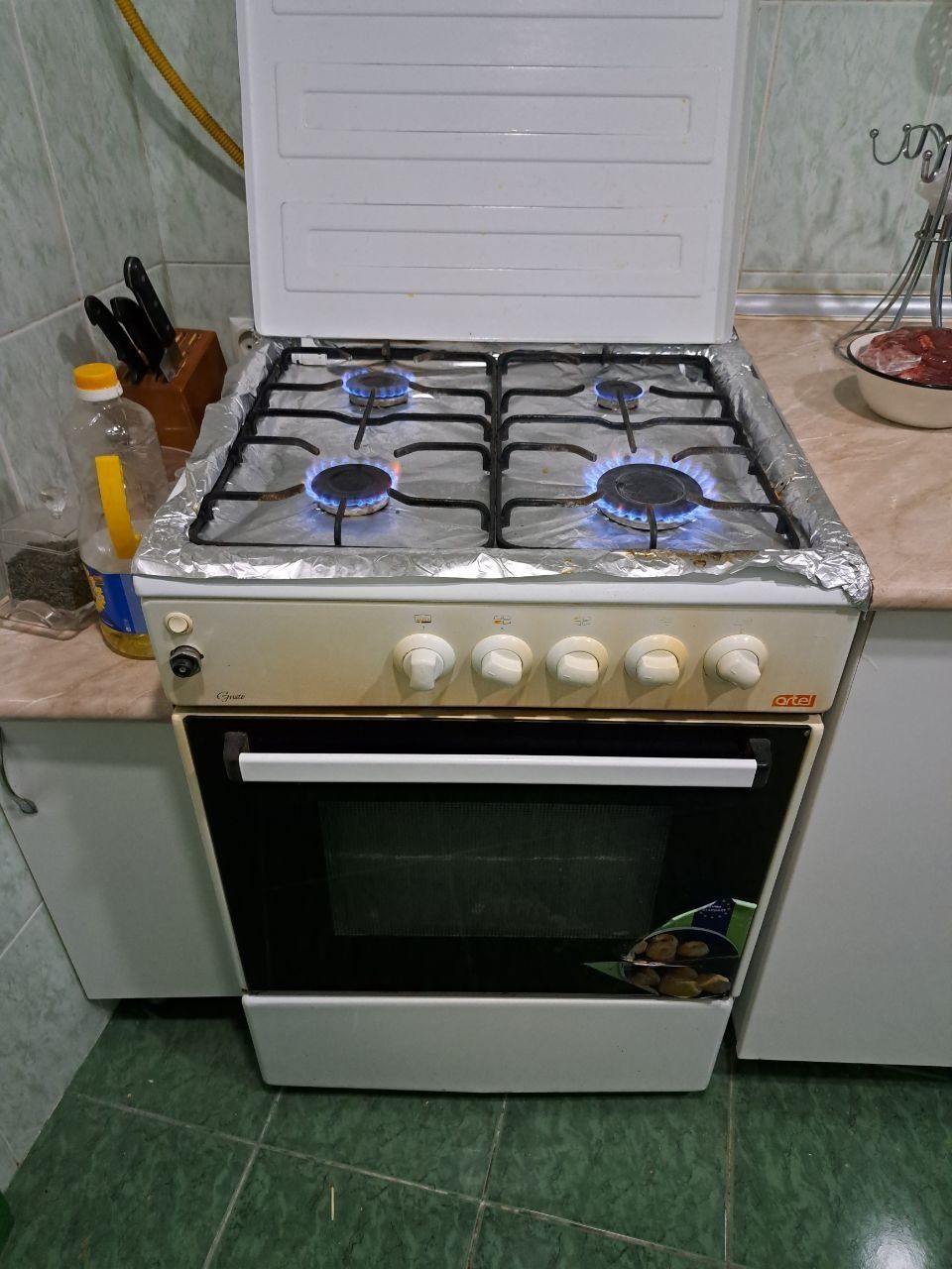 Газплита сотилади