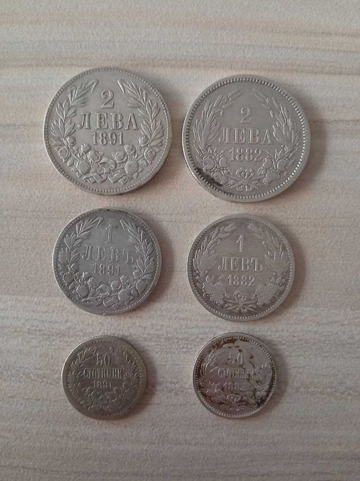 6 сребърни монети