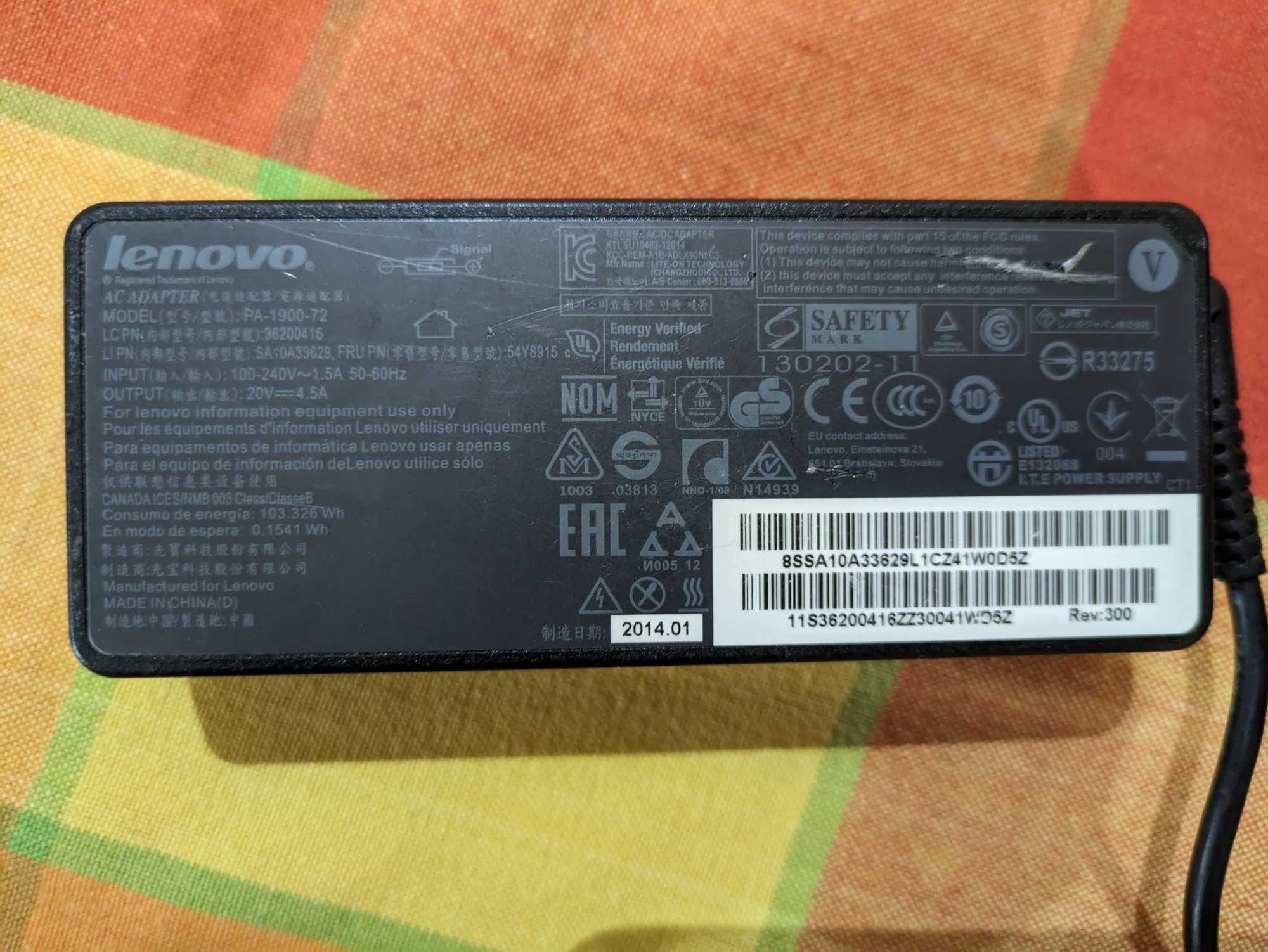 Alimentator Lenovo 20V cu mufa dreptunghiulara si pin pe mijloc