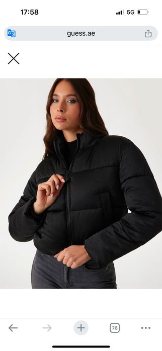 Ново Яке Guess,с камъни