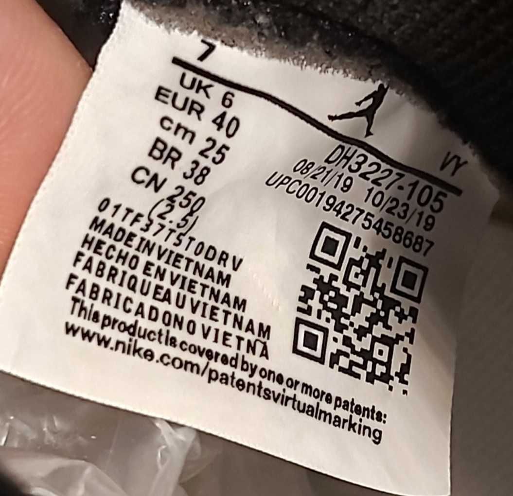 Jordan 1 Retro High OG SP Fragment x Travis Scott - Номер 40