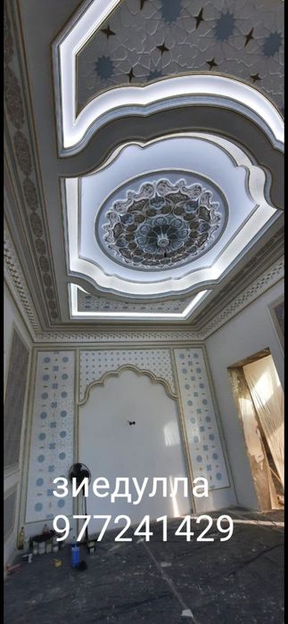 Тяга, декор, лепнина, рамки, дизайн