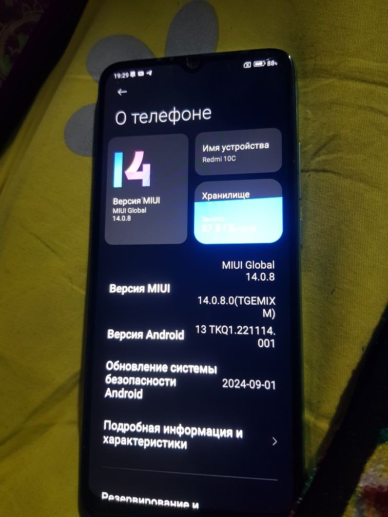 Xiomi redmi 10c 128gb