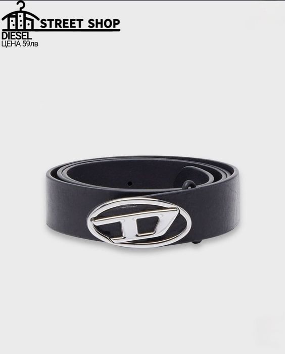 Diesel Belt / колан