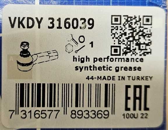 Десен кормилен накрайник SKF VKDY 316039 за Дачия Рено Dacia Renault