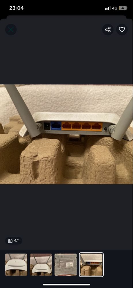 белый роутер tp-link