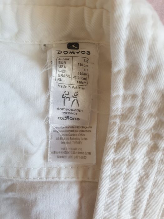 Продам кимоно для каратэ б/у