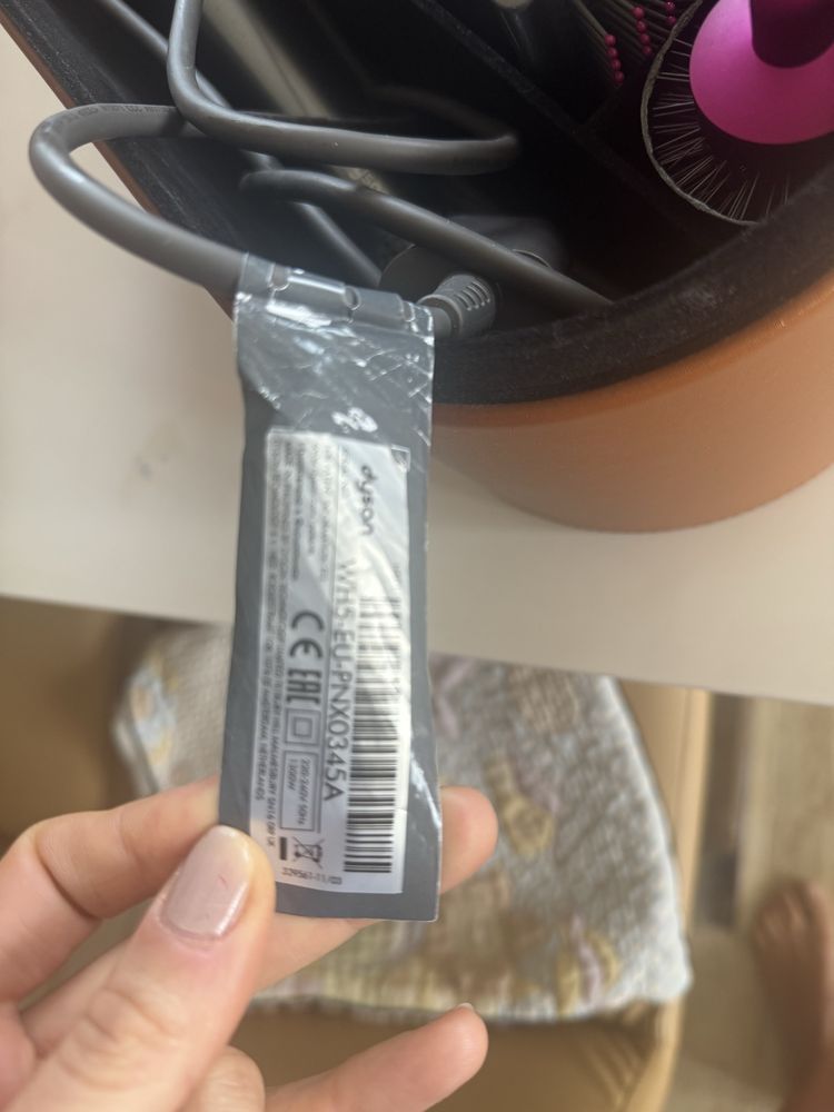 Dyson Air Wrap  Отлично състояние