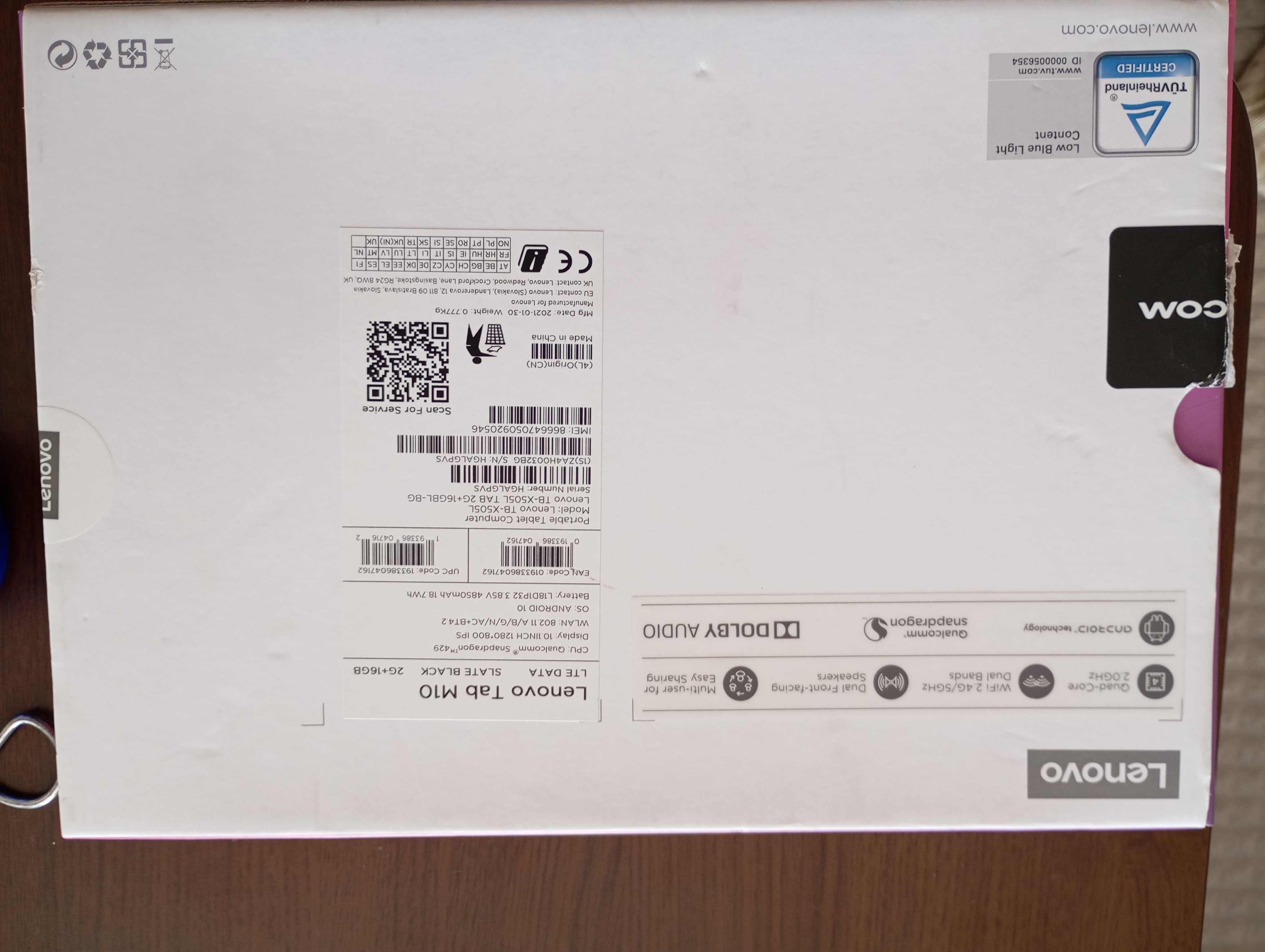 Таблет Lenovo tab M10