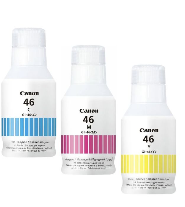 Продам краску для принтера Canon GI46, 3 шт