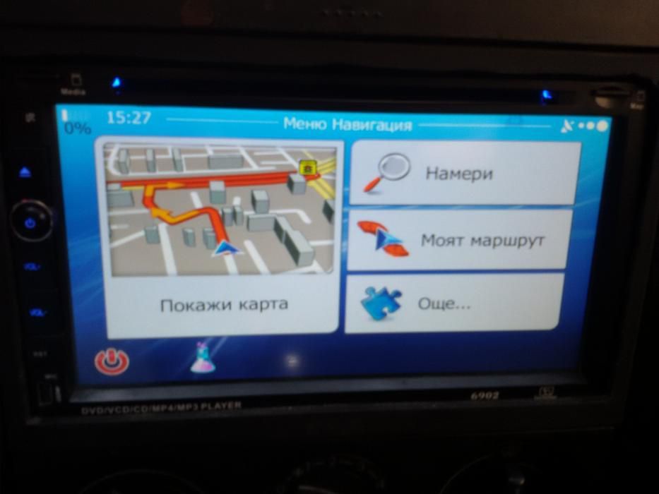 Карта с навигация gps