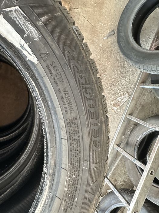 Гуми VIKING Win Tech-225/50R17
