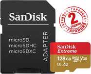 ПРОМО Нова Карта Памет Sandisk Extreme 128GB microSDXC с Адаптер