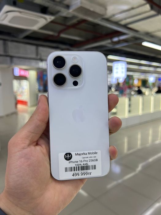 Айфон 16 про 256 гб iPhone 16 pro 256 gb