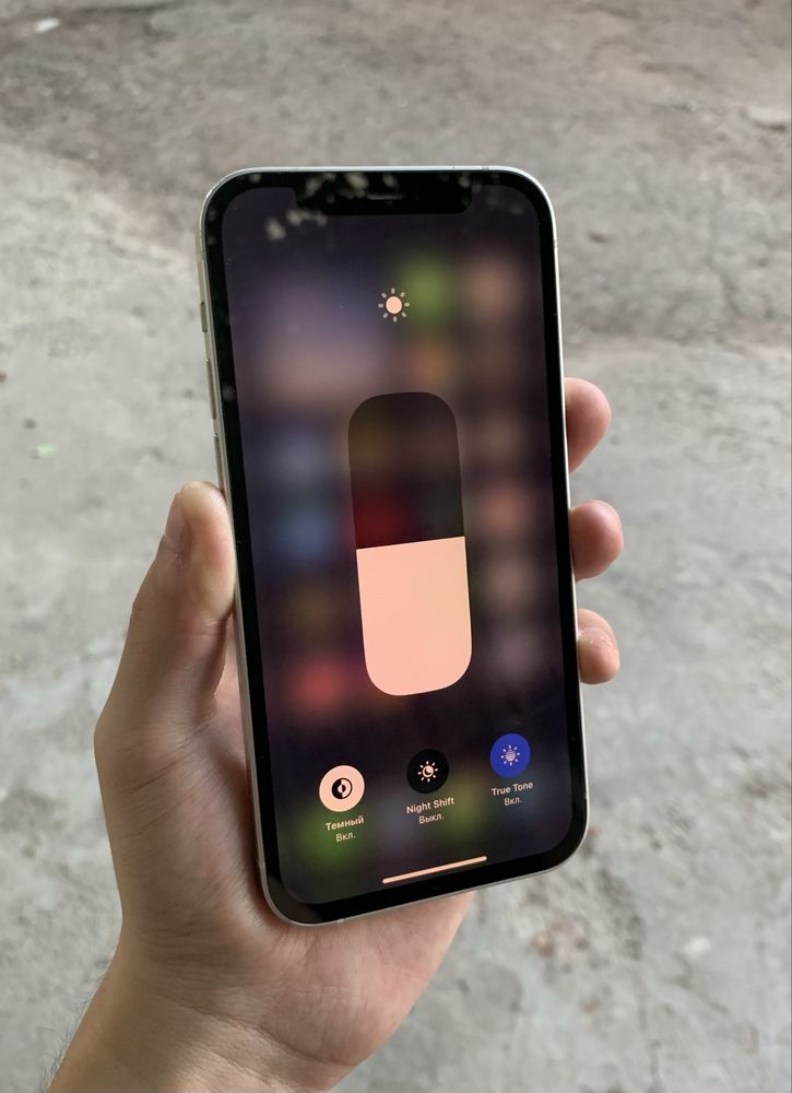 iphone 12 128gb обмен бор