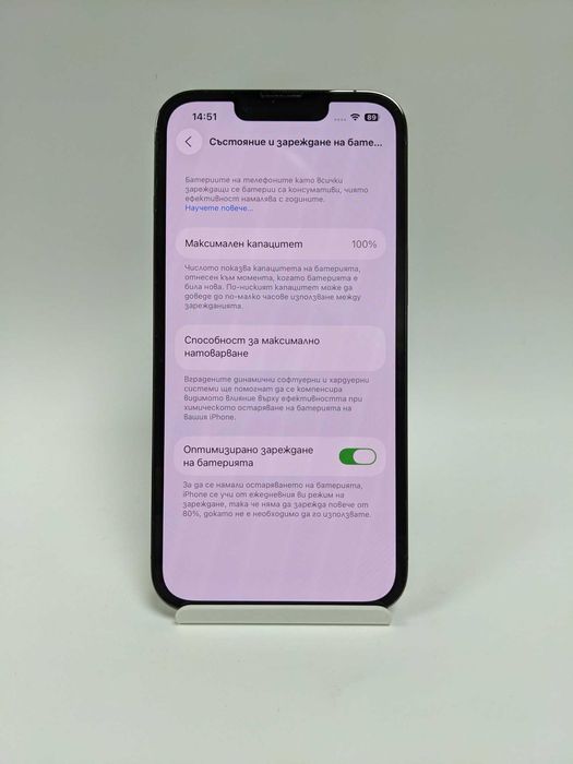iPhone 13 Pro 128GB