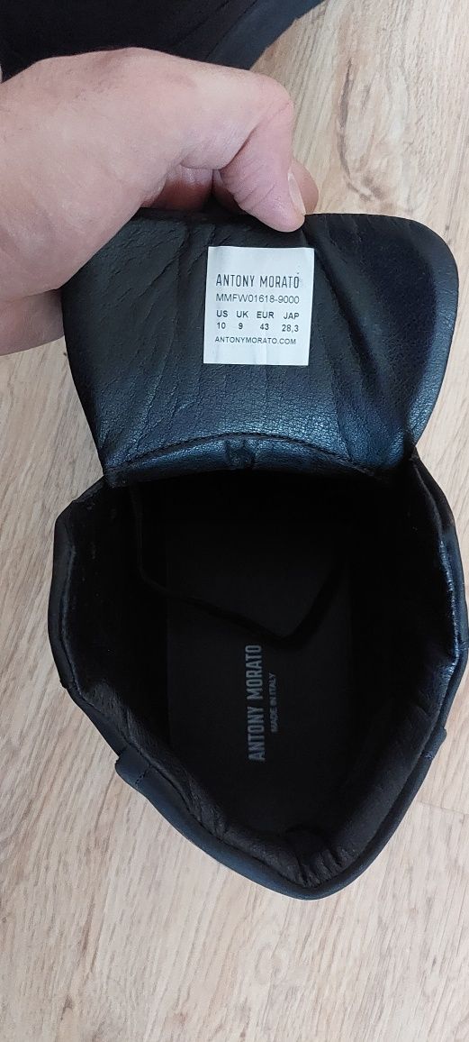Antony Morato Кецове