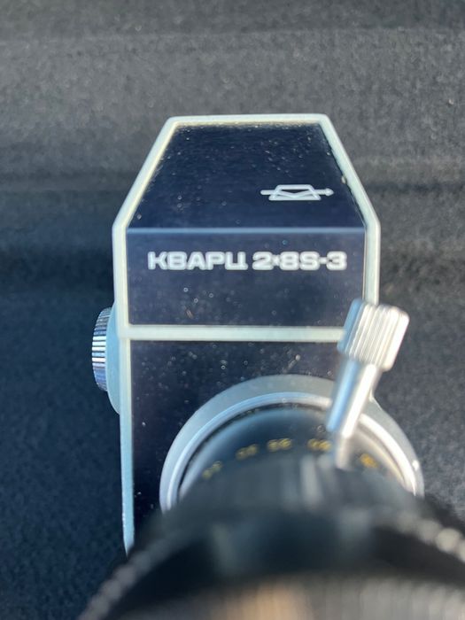 Продавам Камера 8мм.