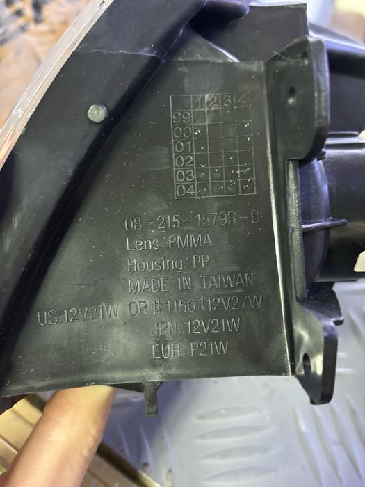 Поворотники примьера п11 пульсар N15