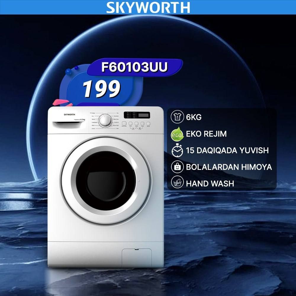 АКЦИЯ!!! Стиральная машина Skyworth 6 кг