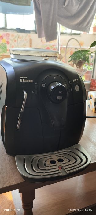 Кафеавтомат Philips Saeco, кафемашина