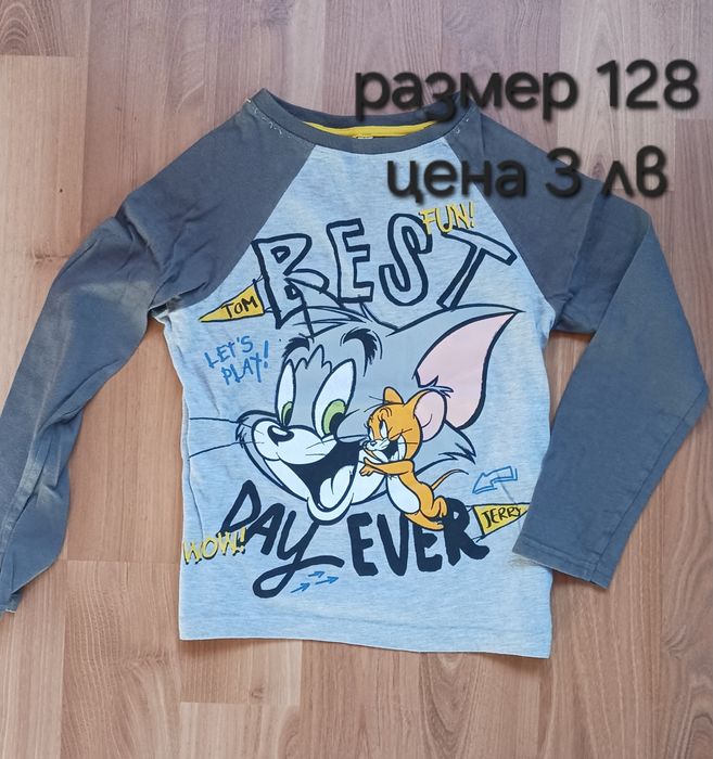 Нови дрехи за момче 122/128