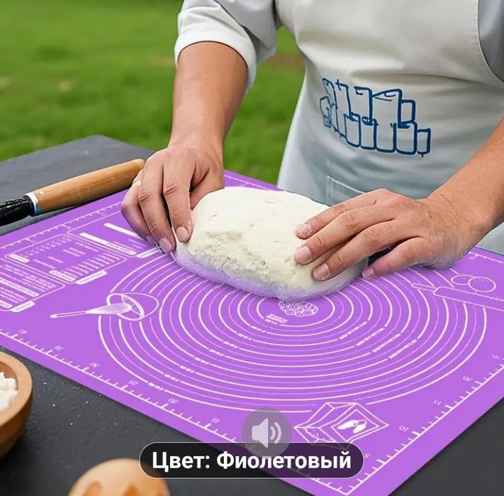 Коврик для теста