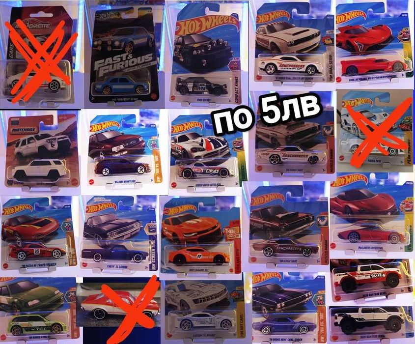 Колички с мащаб 1:64 Hot Wheels Matchbox Majorette