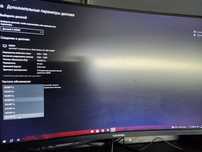 Kompyuter windows 10 pro igravoyga