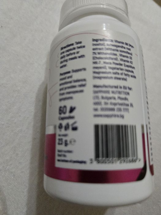 Менофлор6 на Неделя Шонова