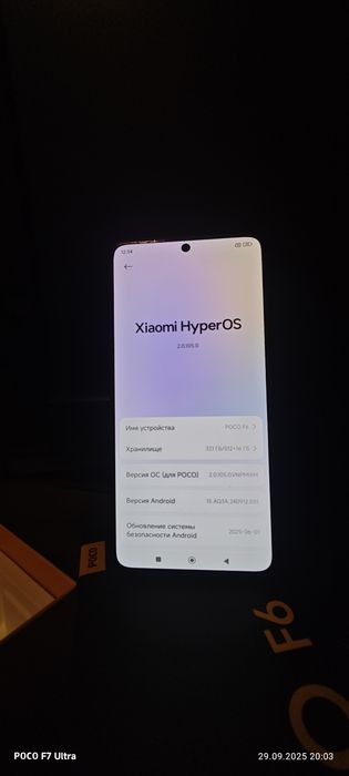 Poco F6 12+12/512+16 android 15