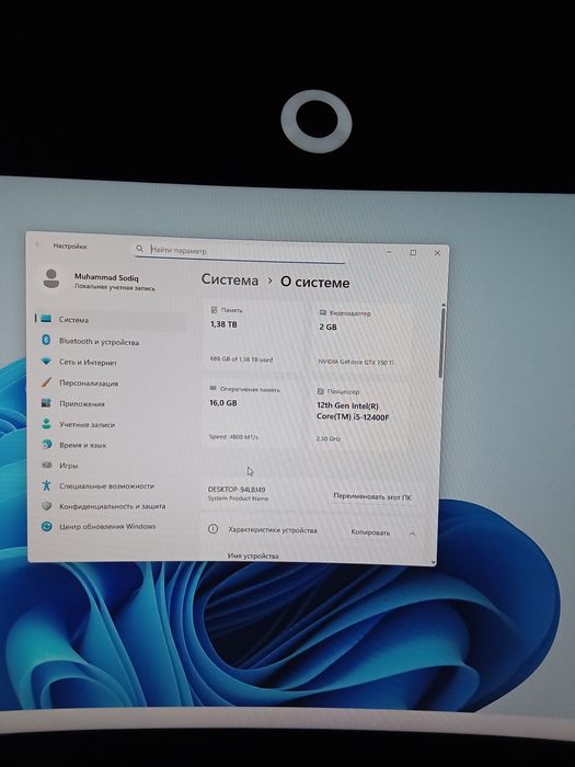 Igravoyni kampuyuter holati b/u garantiyasi bor 1 oy