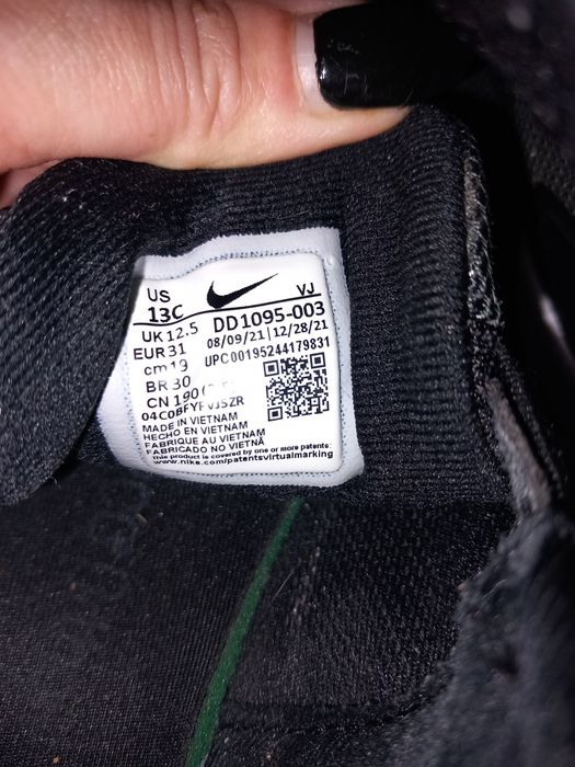 Детски маратонки Adidas и Nike размер 31