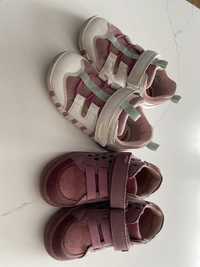 Детски обувки Geox Garvalin Adidas