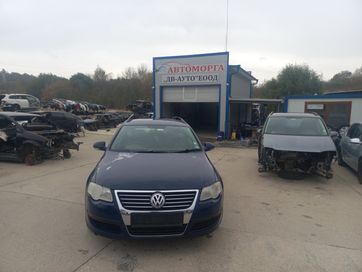 Passat 6 1.9 105 кс