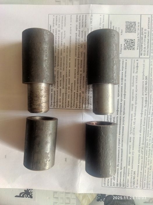 Продам навесы точёные