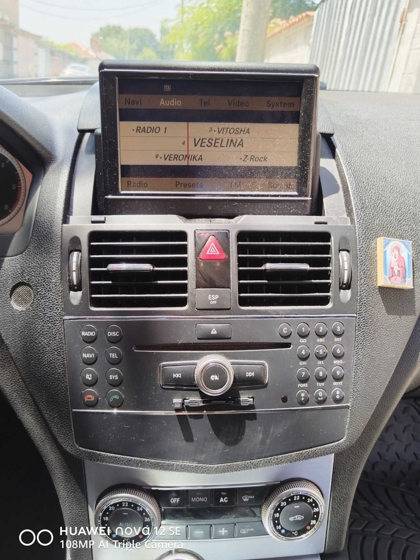 Mercedes C220 CDI 170 кс