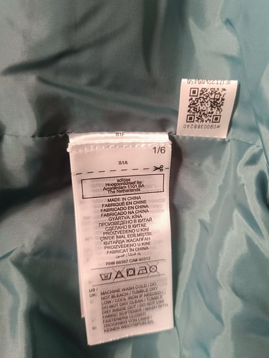 Ново мъжко яке Adidas