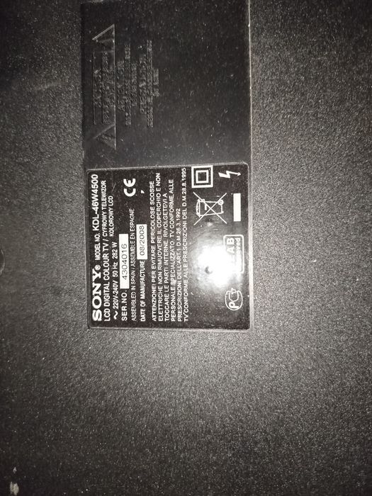 Телевизор б/у на запчасти продам сборка Испания куплен в фирменном маг