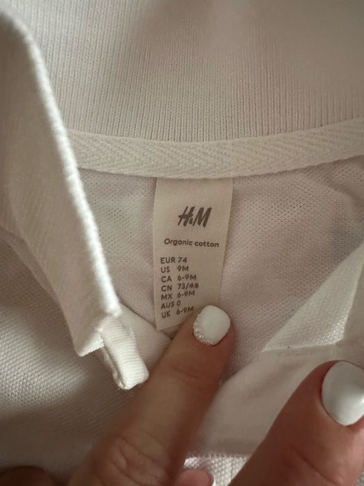 Летен комплект NEXT+ подарък тениска HM