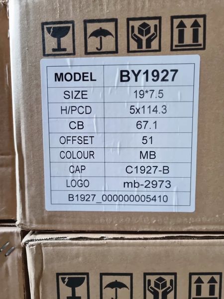 19цола 5x114.3 Kia Киа 5х114.3