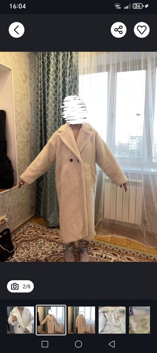 Продам шуба тедди