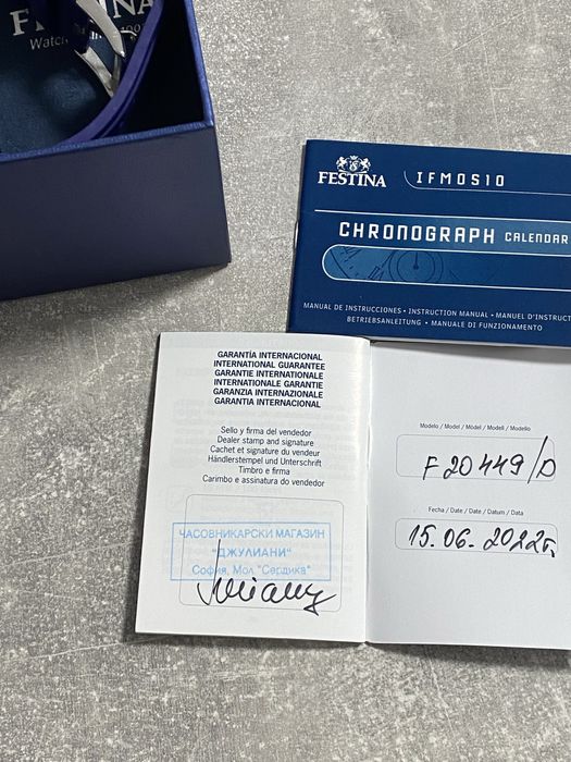 Мъжки часовник Festina Chrono bike 44mm