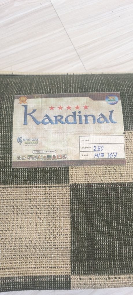 Продается ковёр б/у.