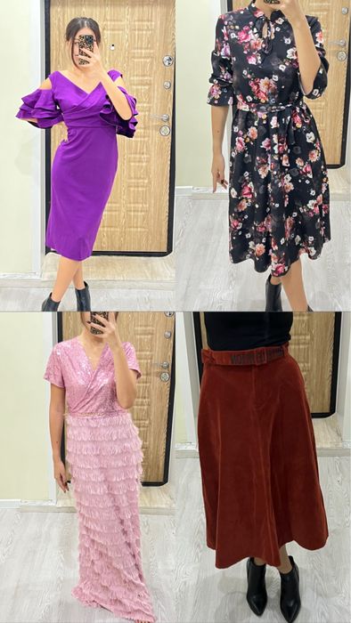 Вечерние платья на корпоратив  и юбка