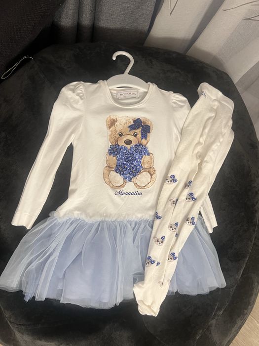 Комплект Monnalisa