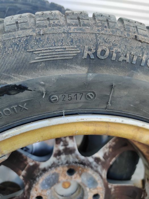 Зимни гуми 165 70 14