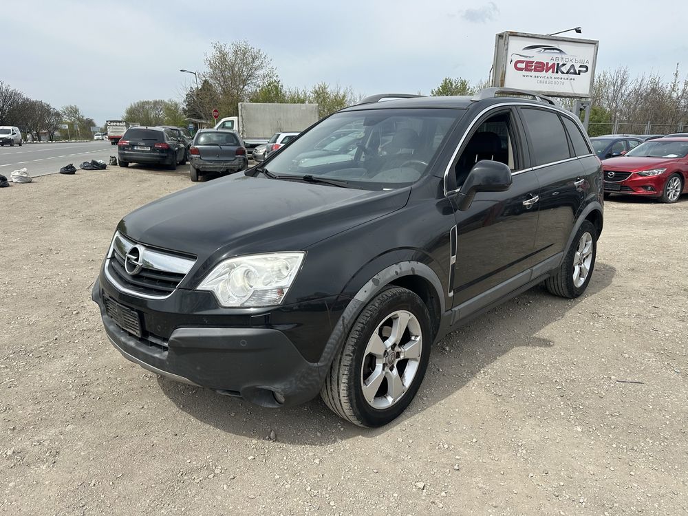 Опел Антара 2.0cdti-150к.с. На Части!!! Автоматик! Xenon!