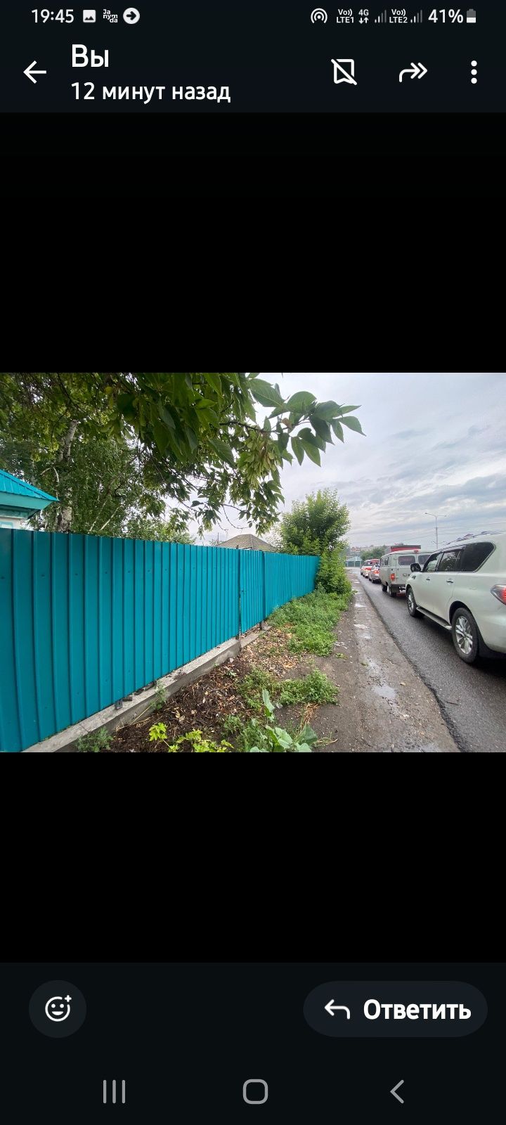 Продам дом в районе Криваноса